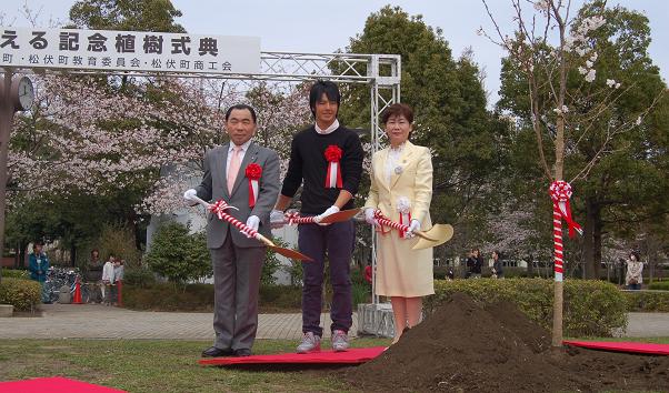 桜（ソメイヨシノ）を植樹しました