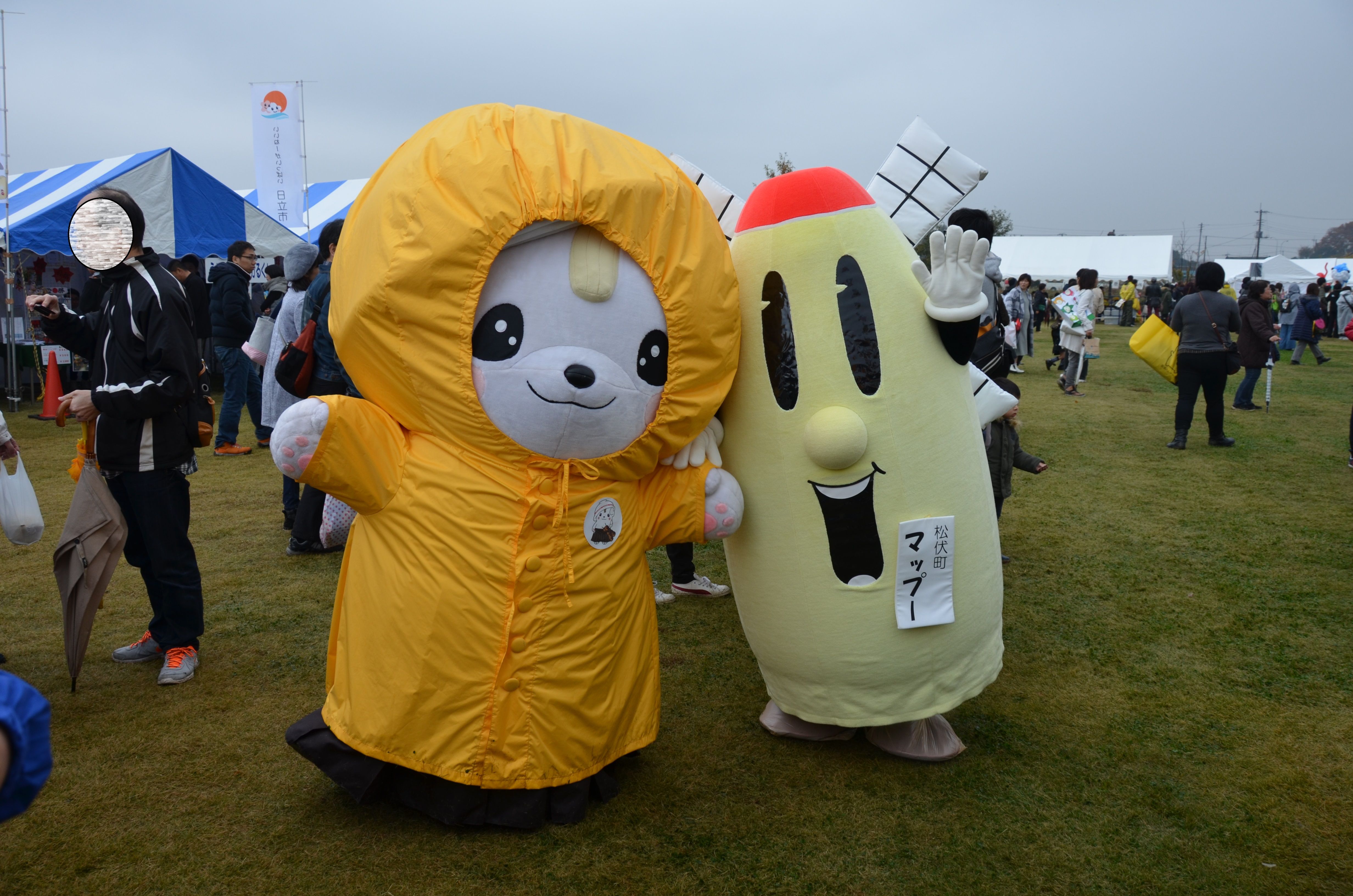 マップーが 世界キャラクターさみっとin羽生16 に参加しました 松伏町