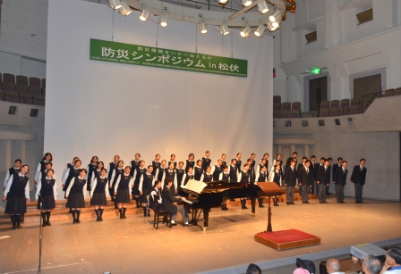 県立松伏高等学校合奏部の演奏がオープニングを飾ります