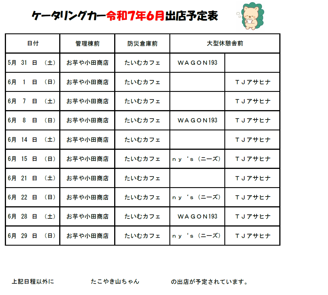 がぞう