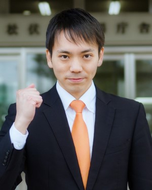 町長