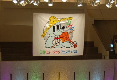 マッキー