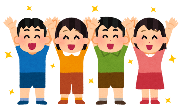 ばんざいしているこども