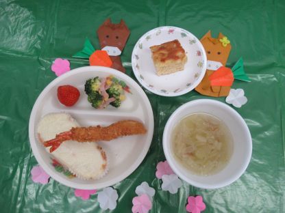 ランランランチの日　１月