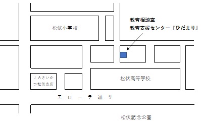 ひだまり地図