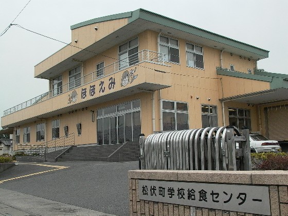 松伏町学校給食センター外観写真
