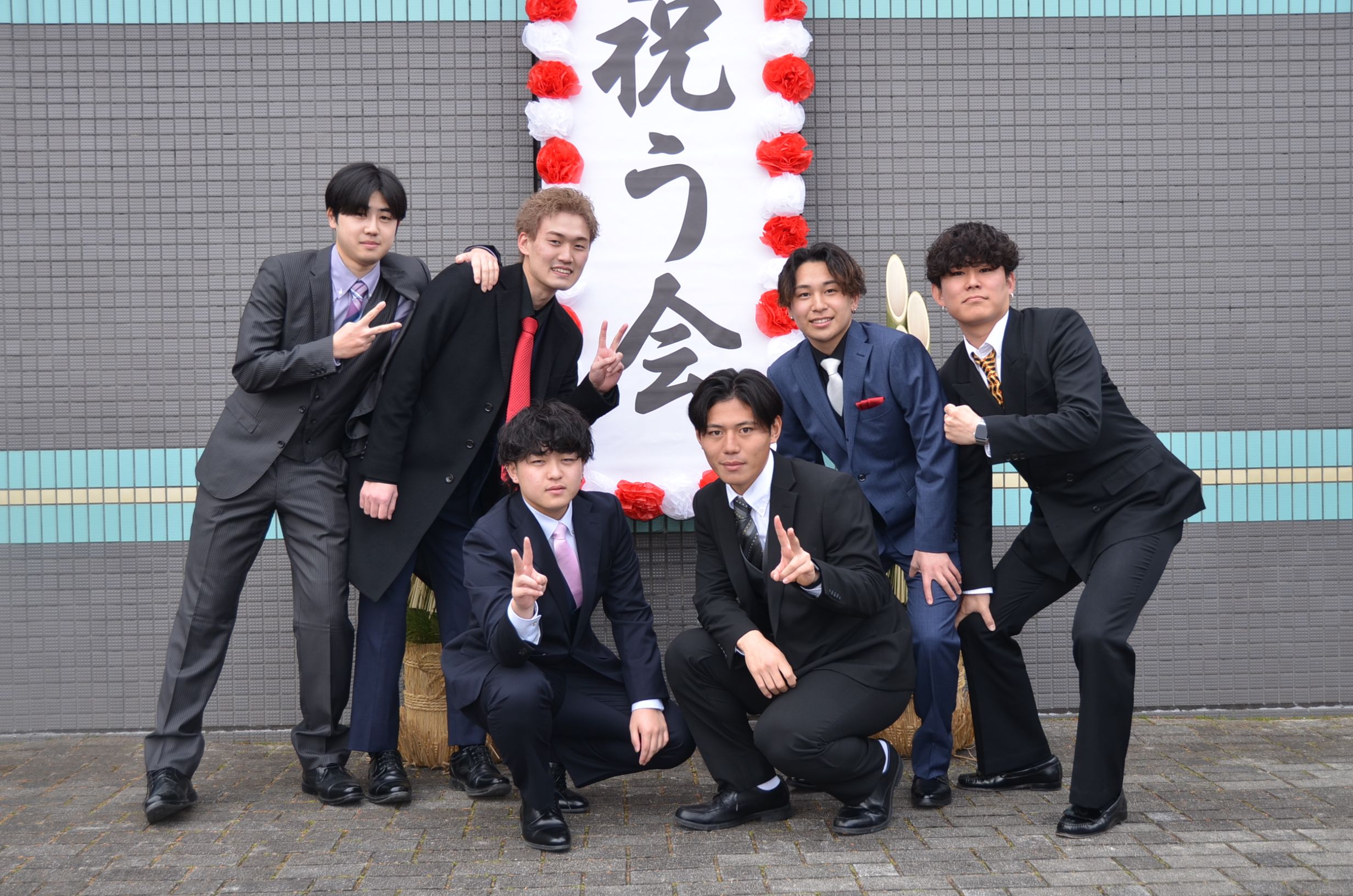 「令和7年松伏町二十歳を祝う会」の様子2