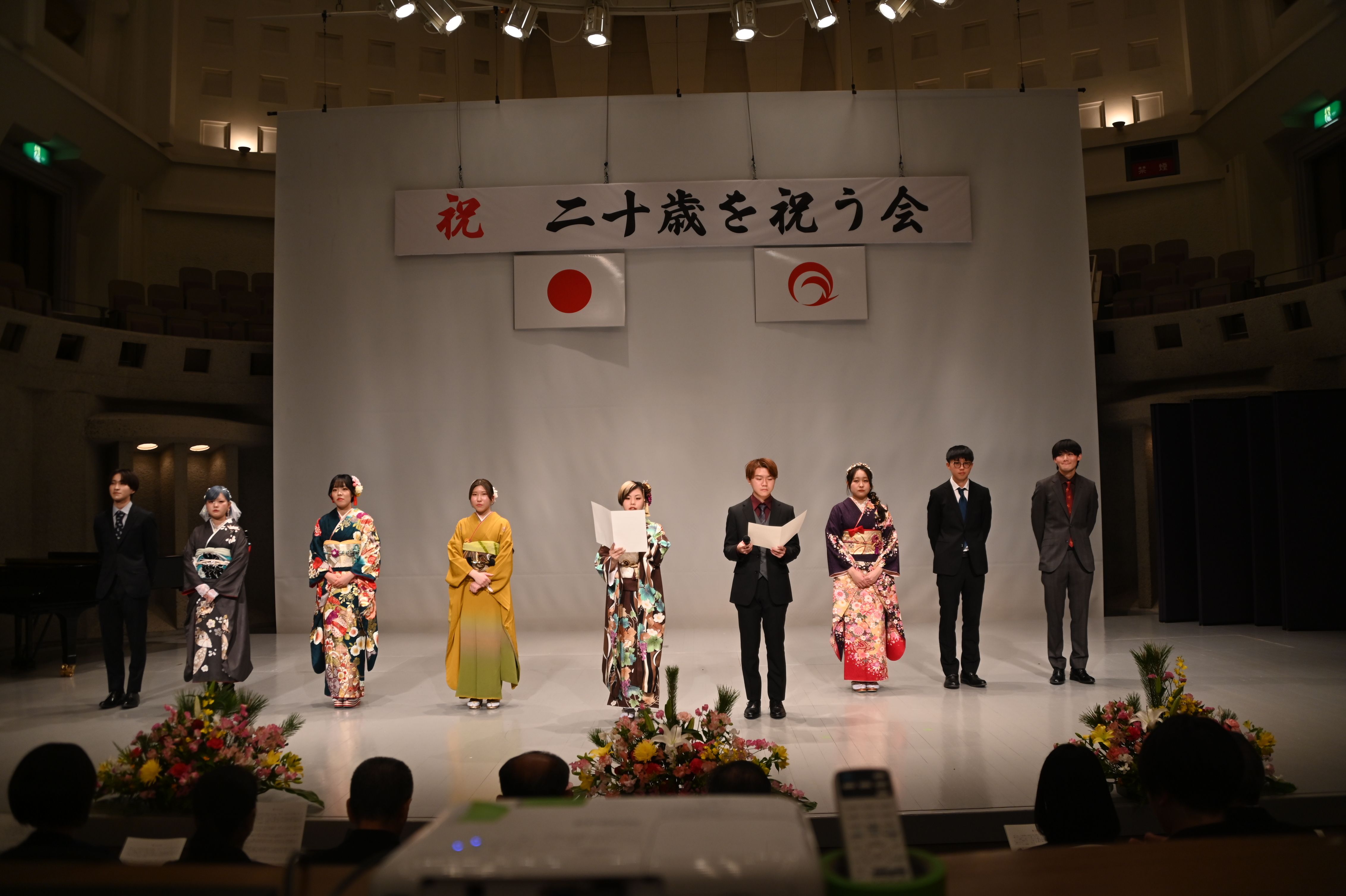 「令和7年松伏町二十歳を祝う会」の様子11