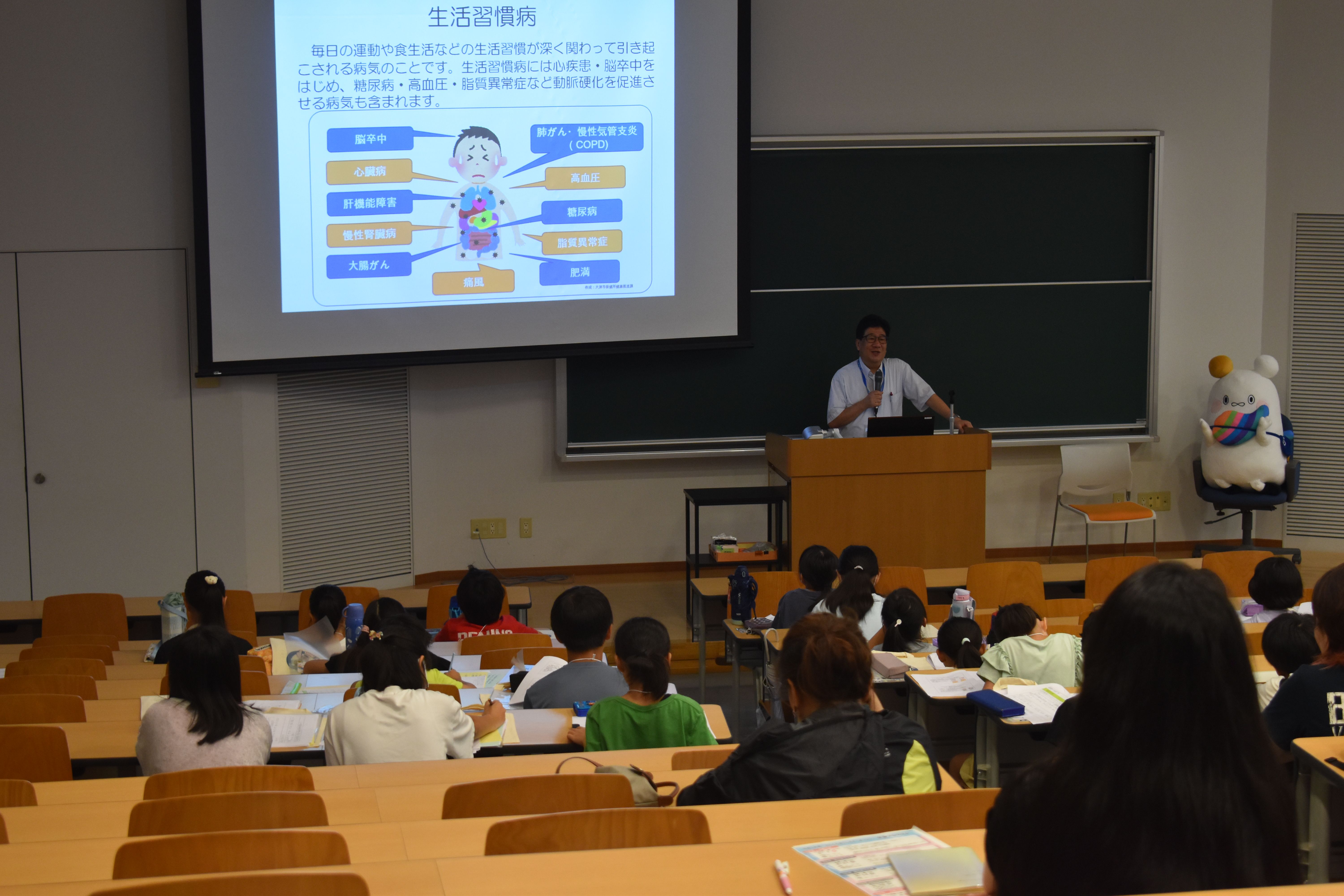 8月7日の講義の様子1