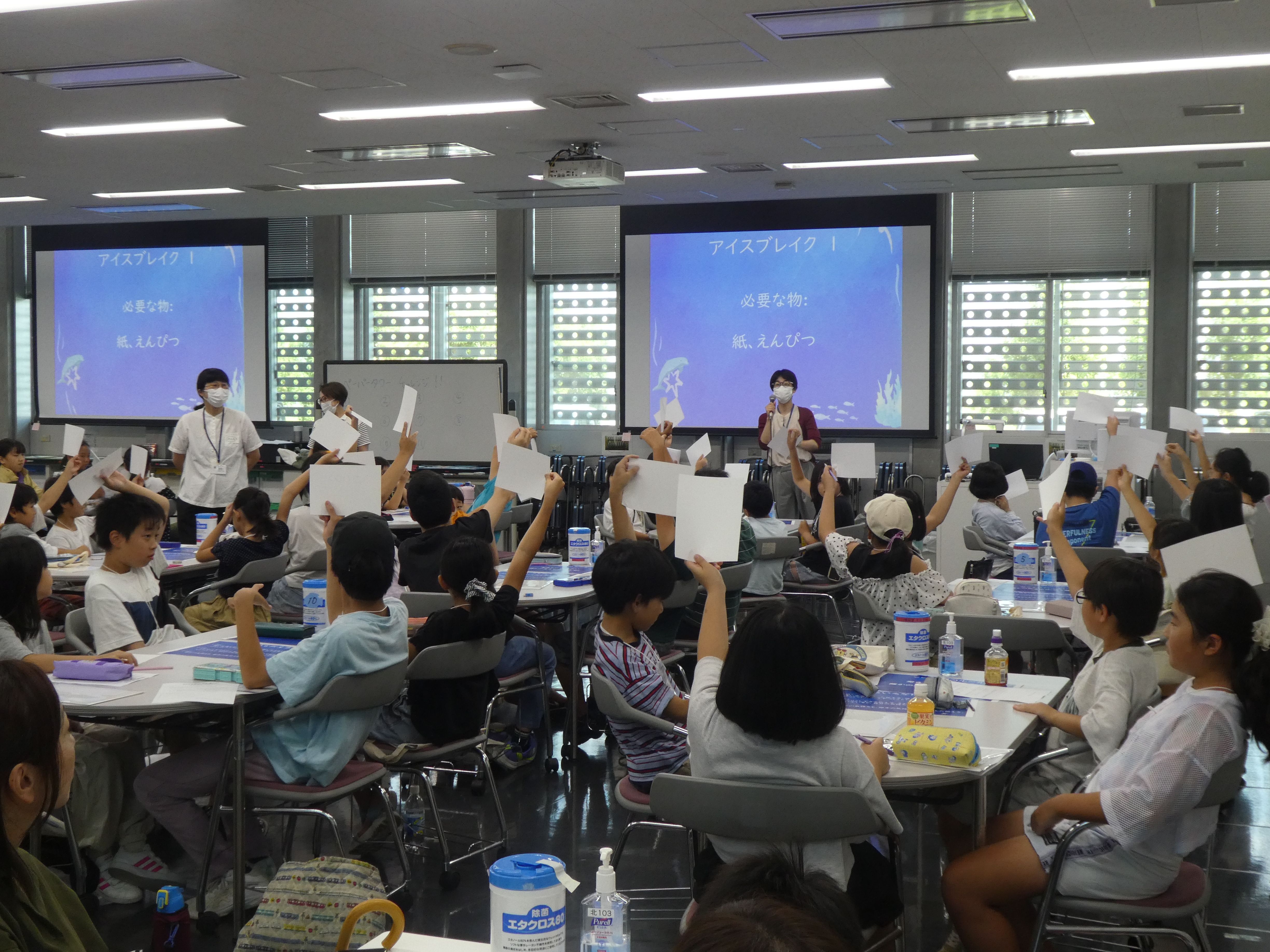 8月21日の講義の様子1