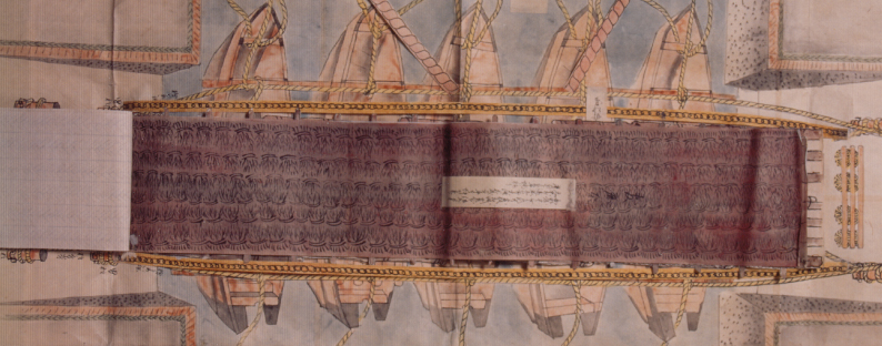 日光道中武州栗橋宿総州中田宿境房川渡船橋掛絵図4