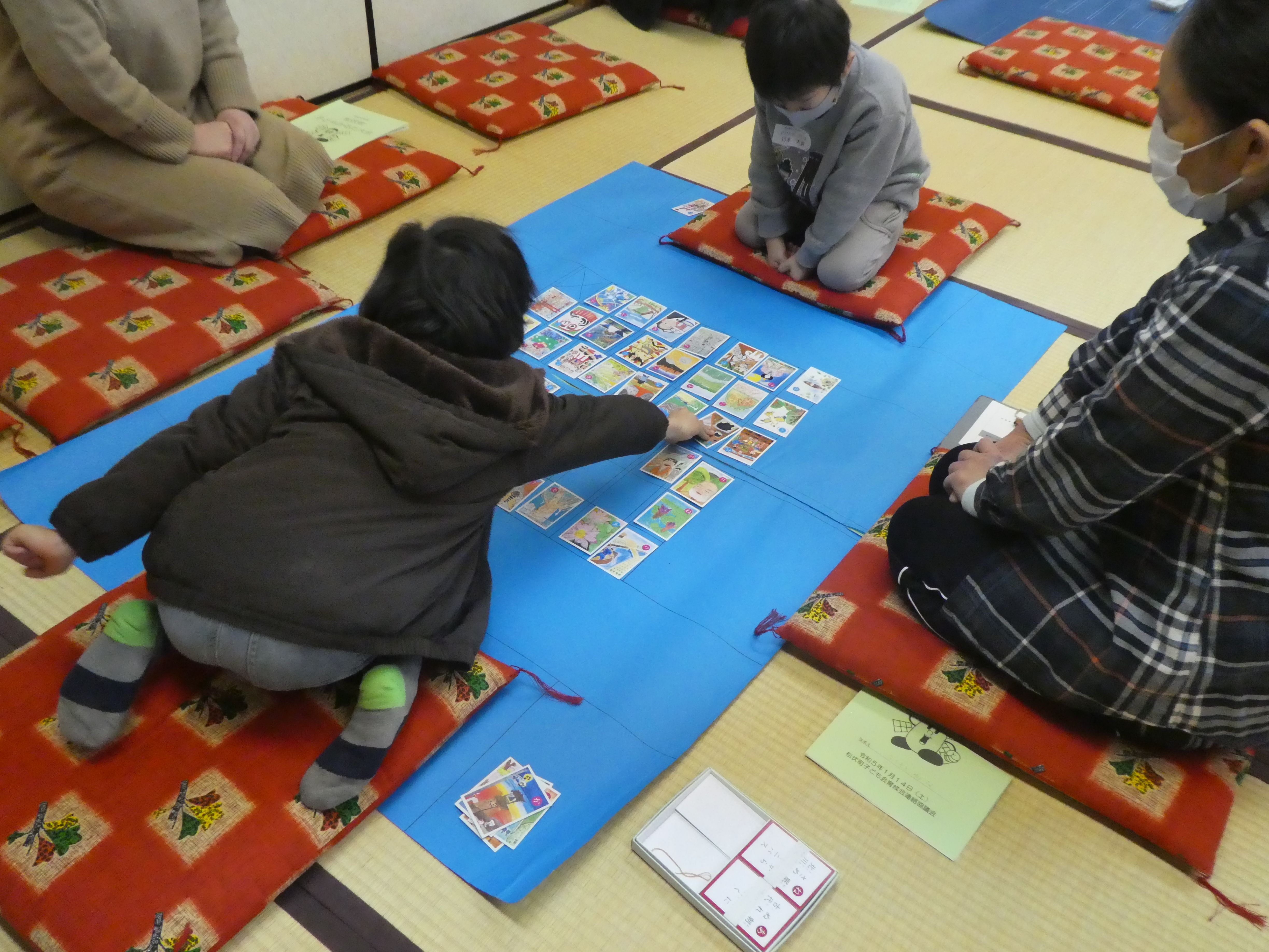 かるた大会の様子2