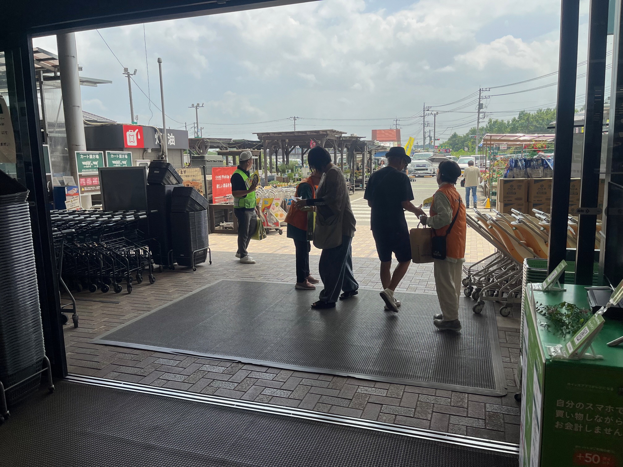 「社会を明るくする運動」街頭広報活動の様子2