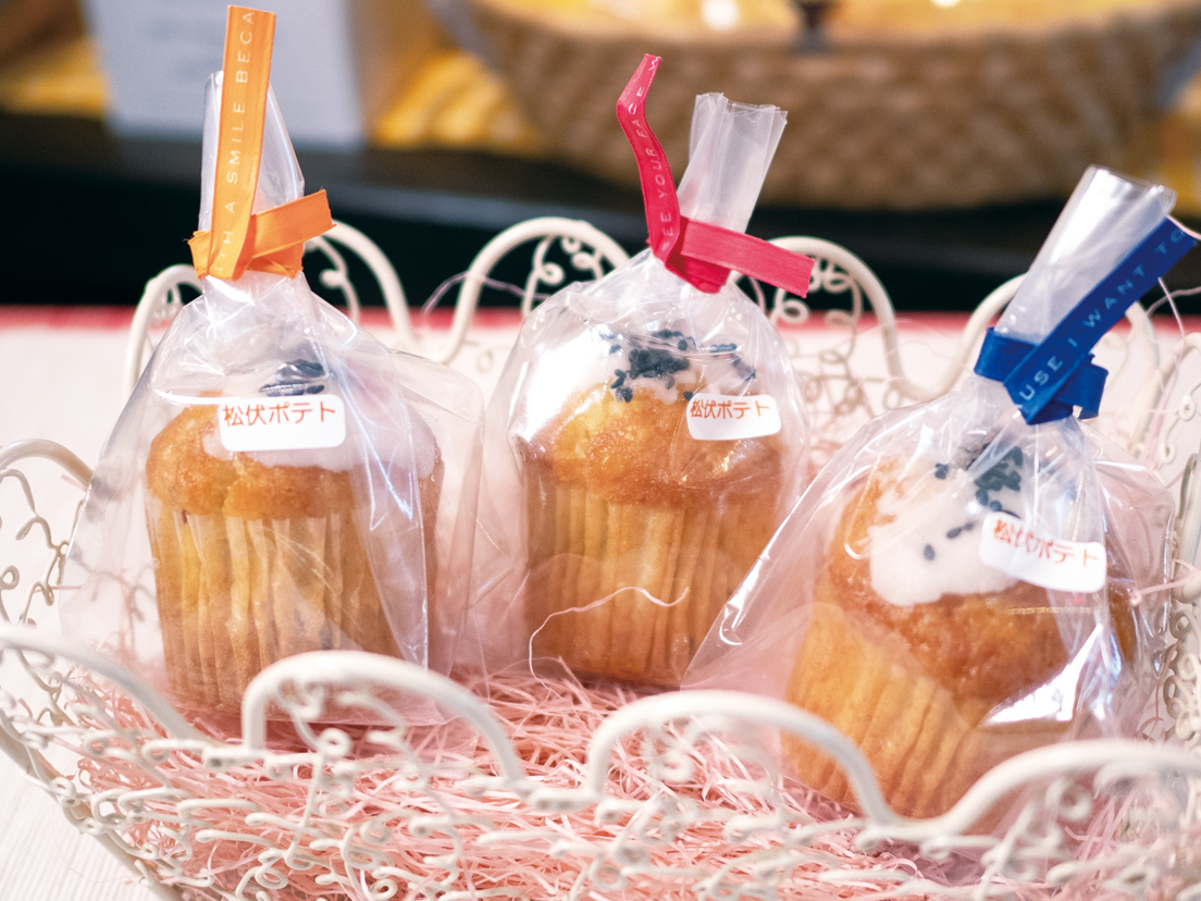 松伏ポテトの写真