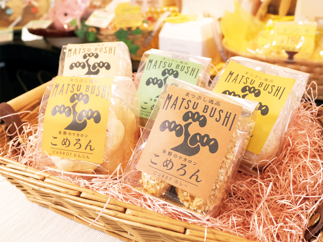 こめろんの写真