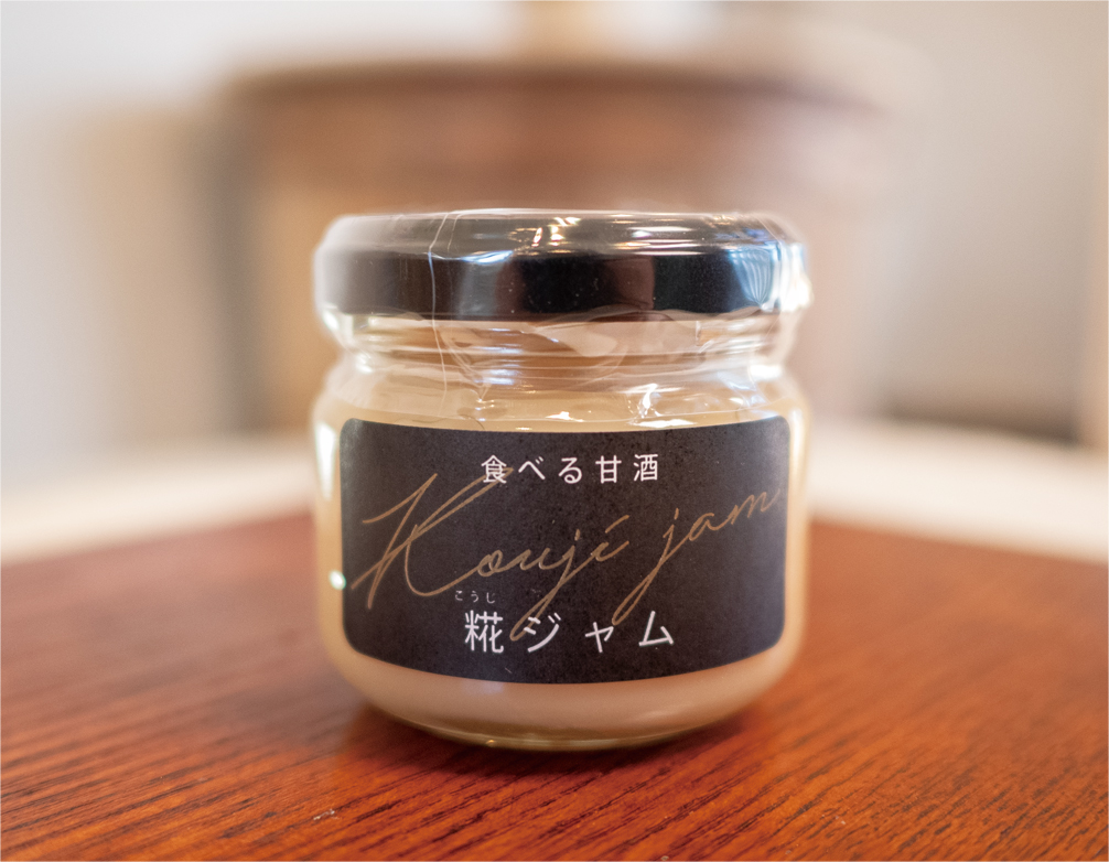 糀ジャムの写真
