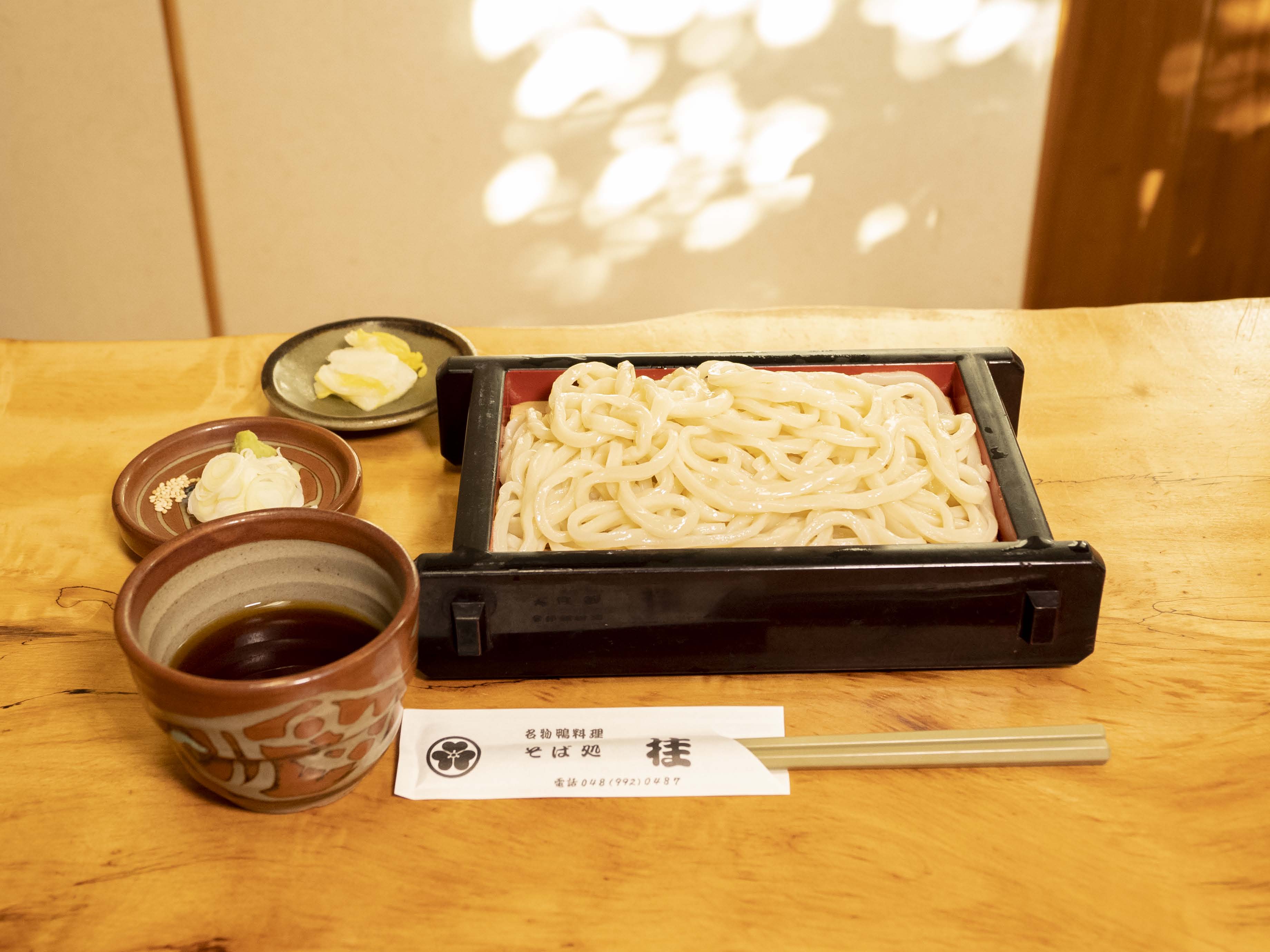 地粉　もちもちうどんの写真