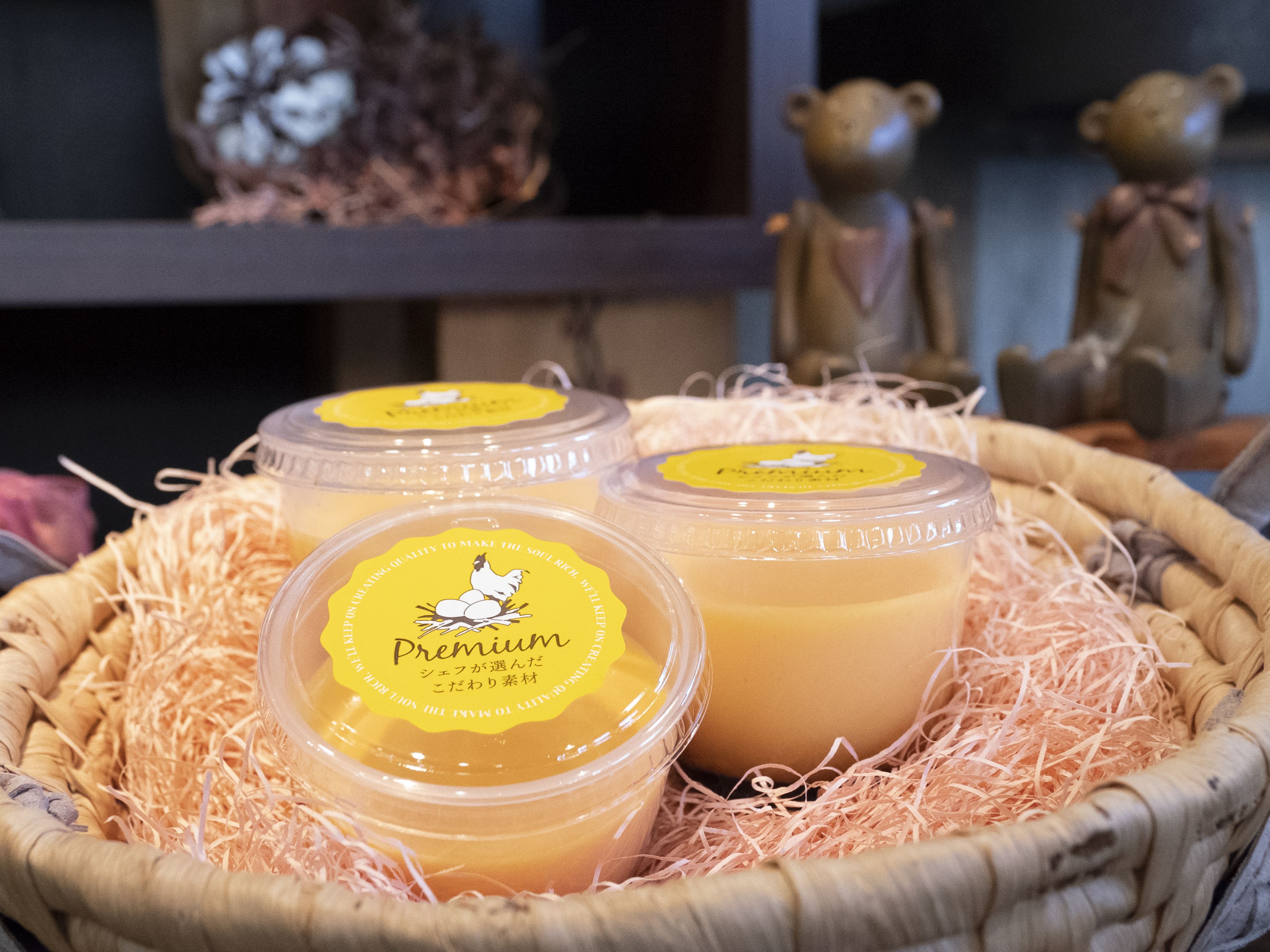 こだわり卵のプリンの写真