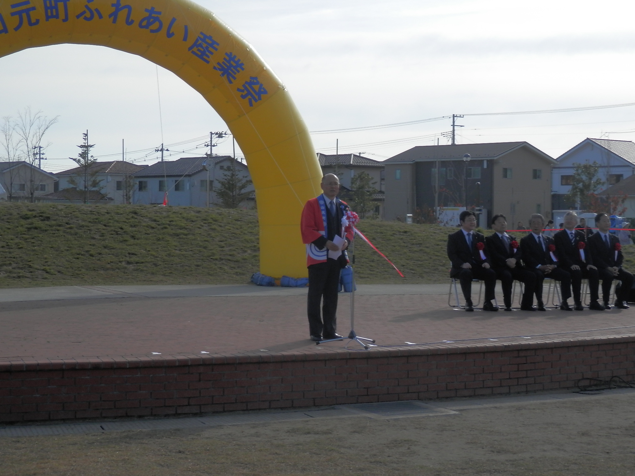 ふれあい産業祭の様子1