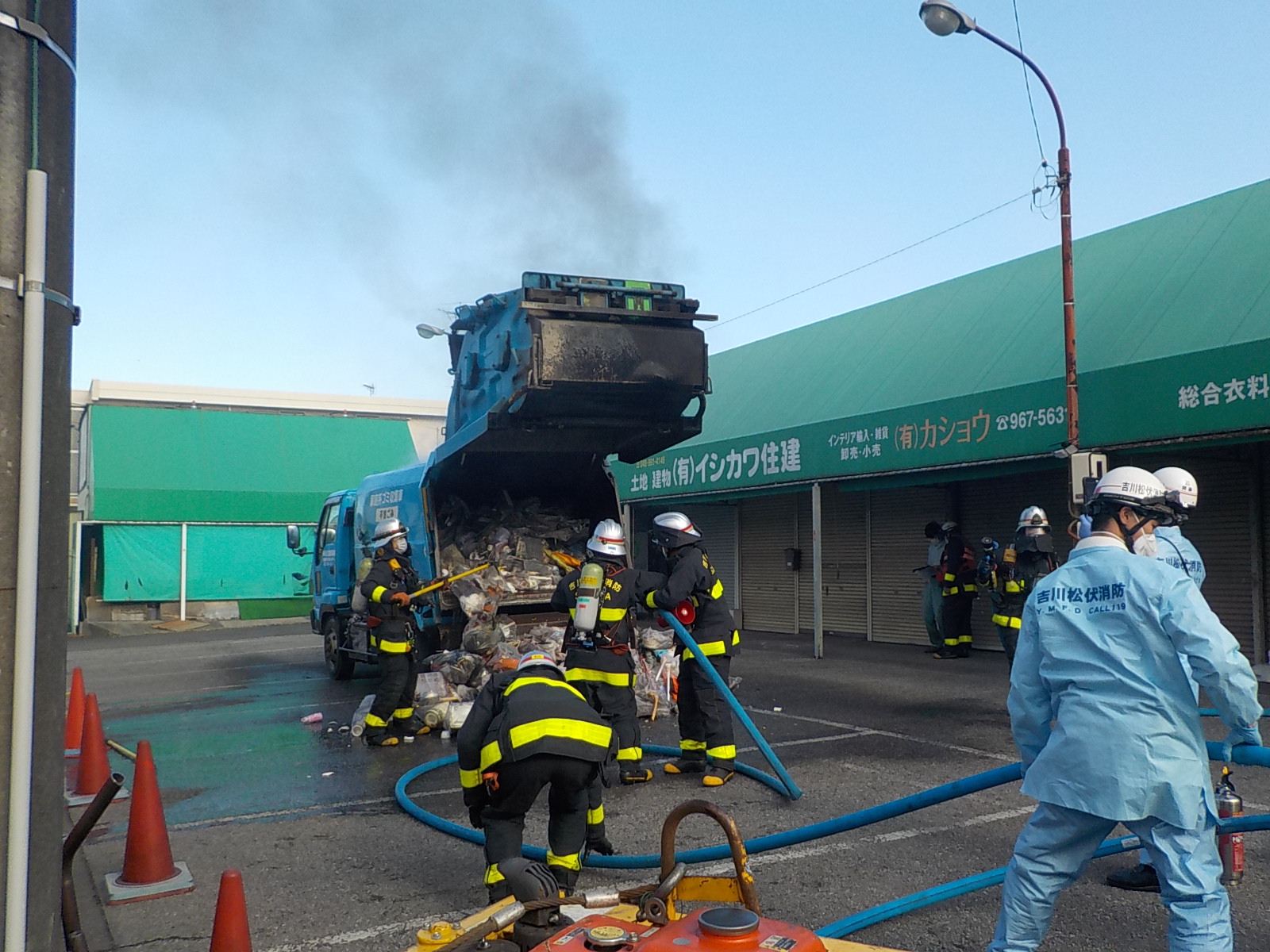 収集車の火災写真1