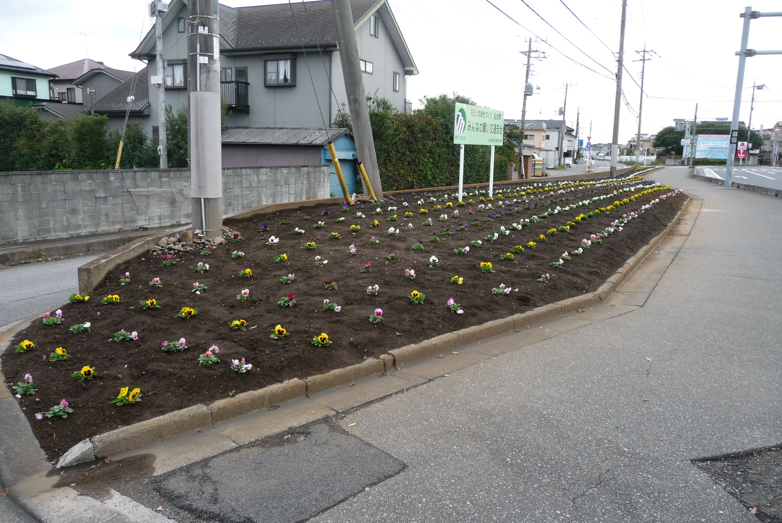 広告塔跡地の写真
