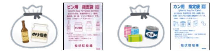 出せる見本例の画像