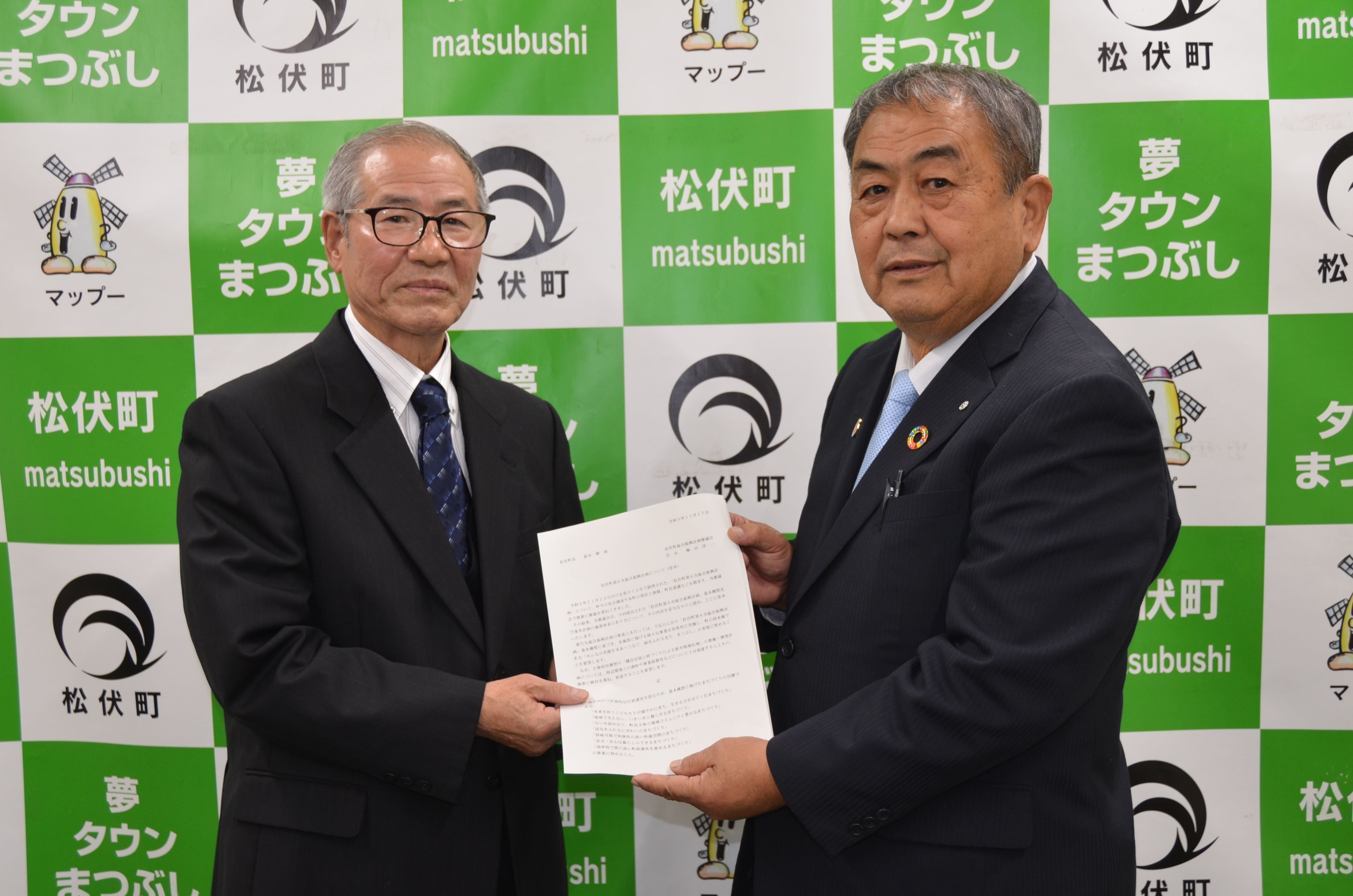 第4回合同会議の様子2