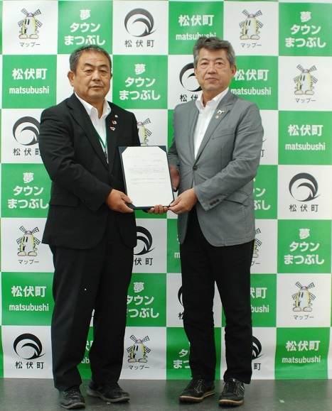 答申の様子の写真