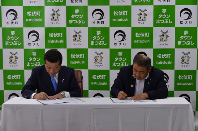 災害時応援協定の様子1