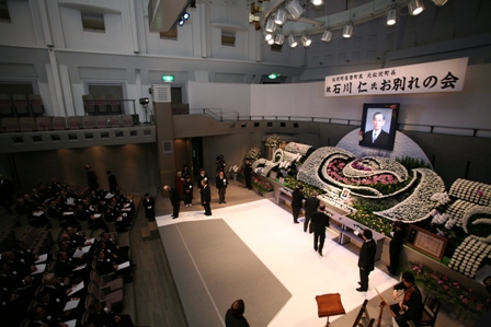 石川仁氏お別れの会