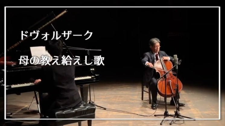 母の教え給えし歌