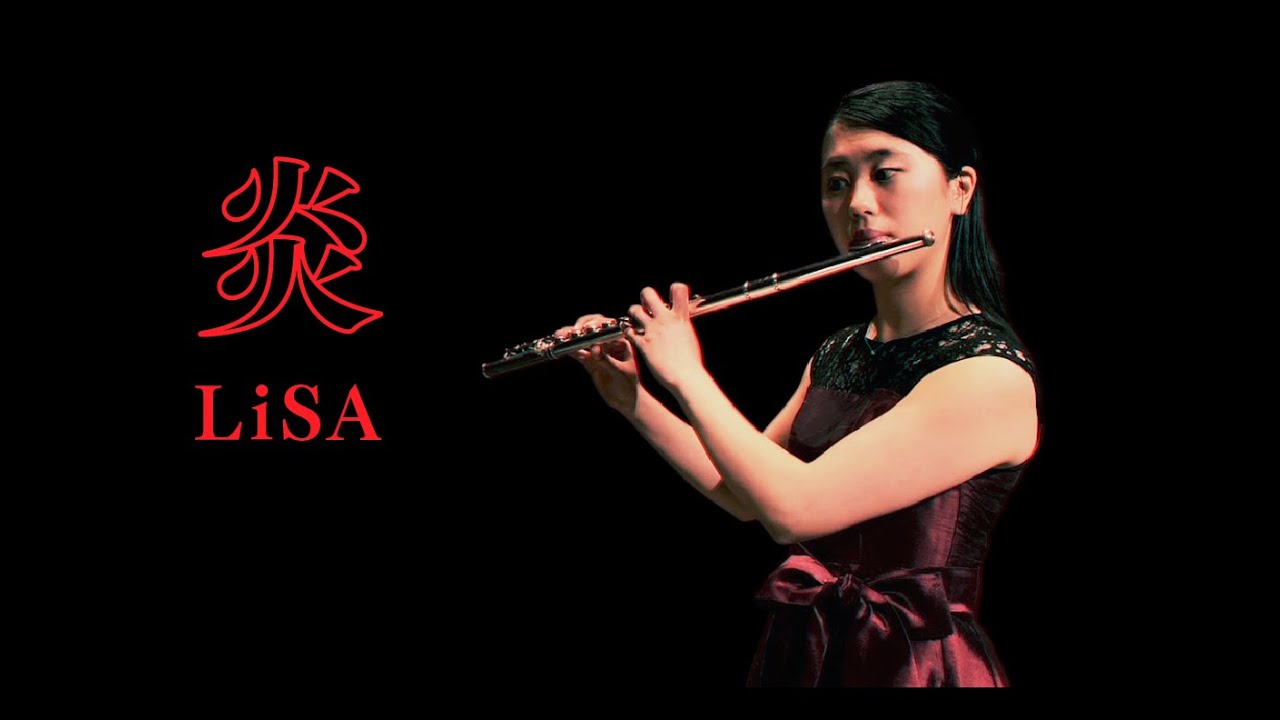 炎／LiSA