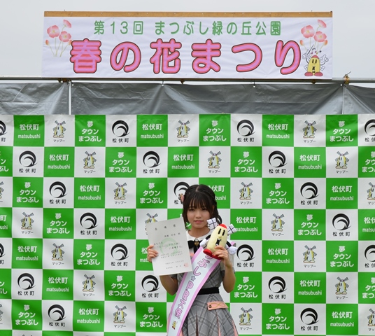 花まつりの様子1