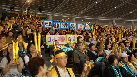 まつぶしゴッツ会の大応援団の写真