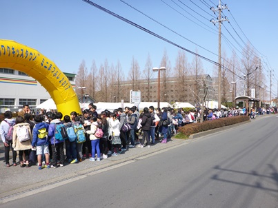 会場入り口の様子