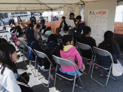 まちの仕組みを学んでいる様子