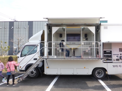 地震体験車の写真