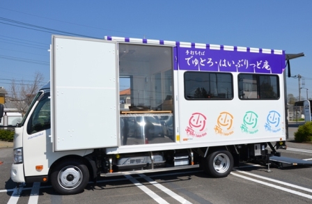 災害時のときに使用するキッチンカー