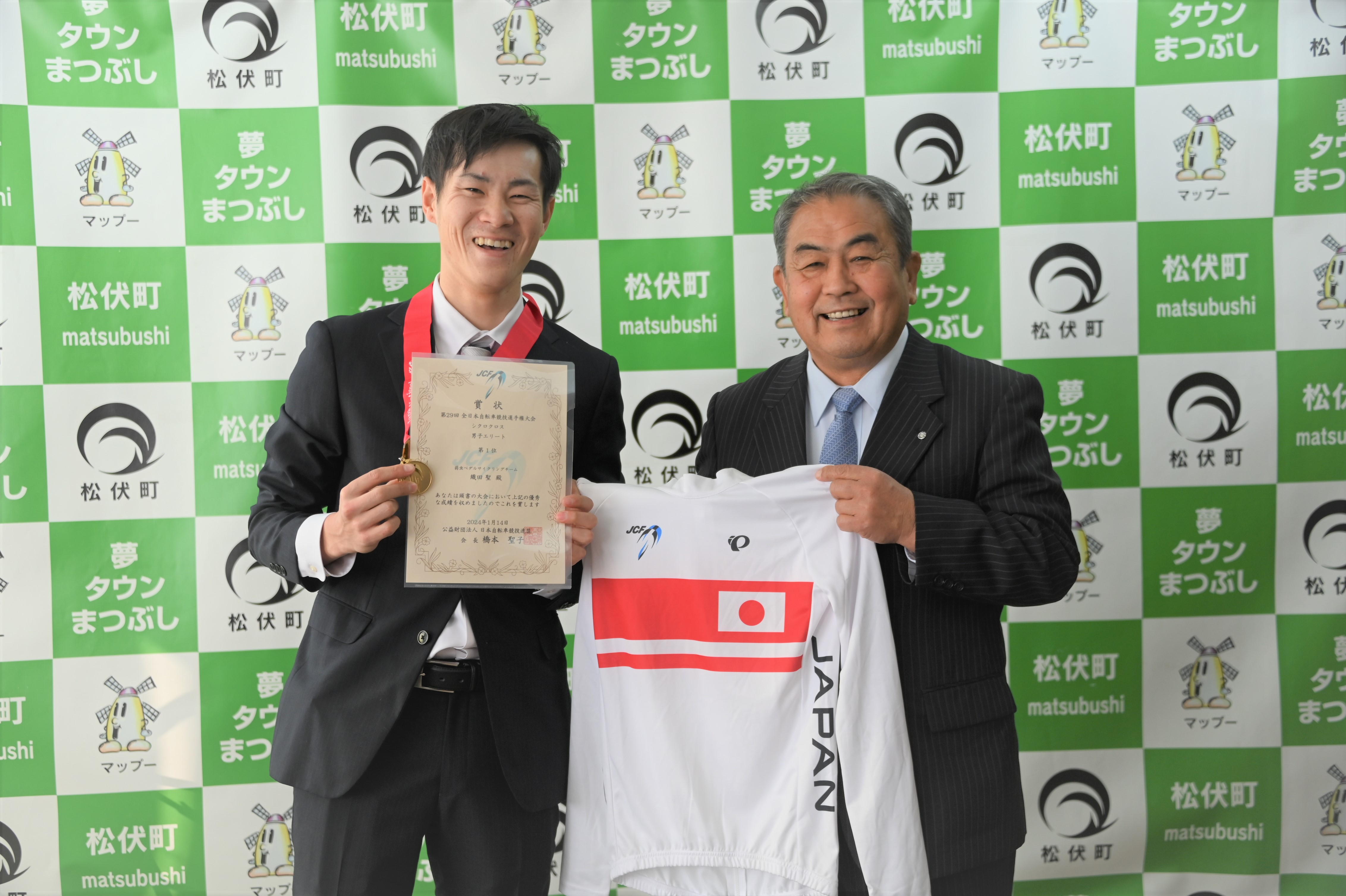 織田聖選手の表敬訪問時の写真3