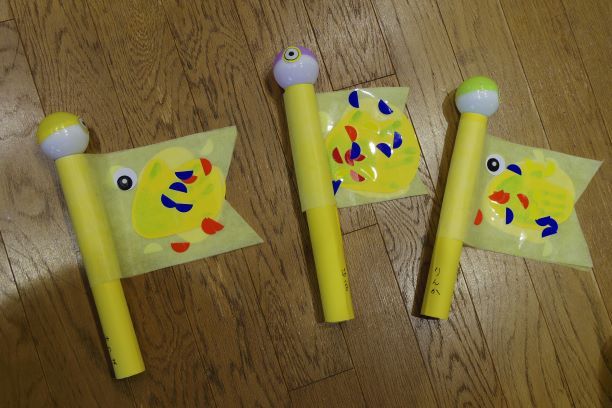 こいのぼりの写真3