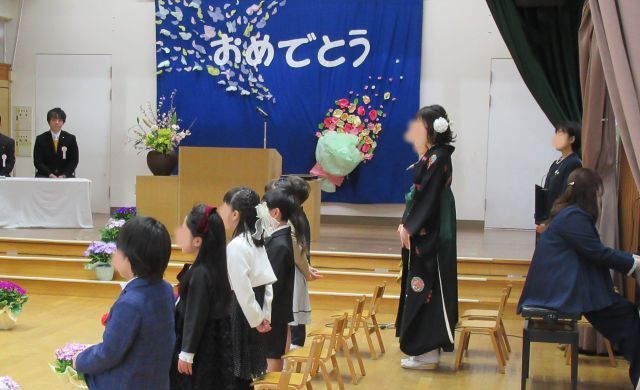 卒園式