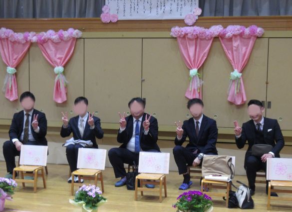 卒園式