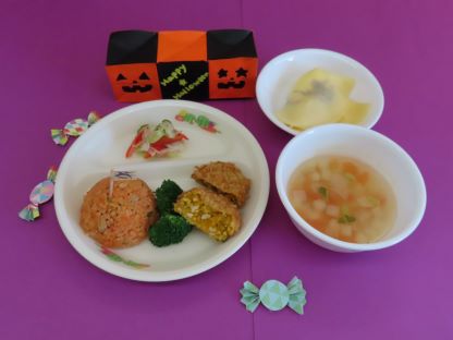 料理の写真（ランランランチの日10月）