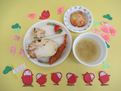 料理の写真（ランランランチの日1月）