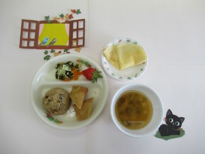 料理の写真（ランランランチの日2月）