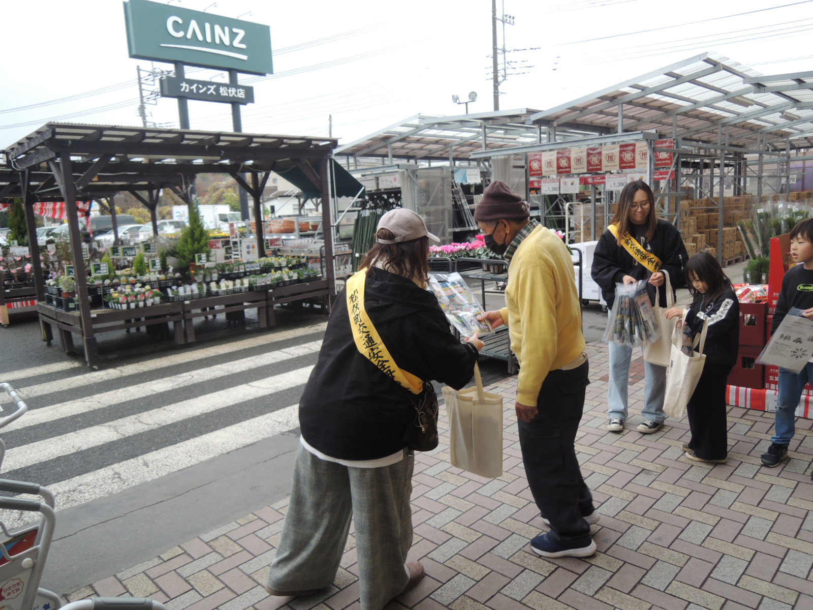 カインズホーム松伏店での店頭キャンペーンの様子