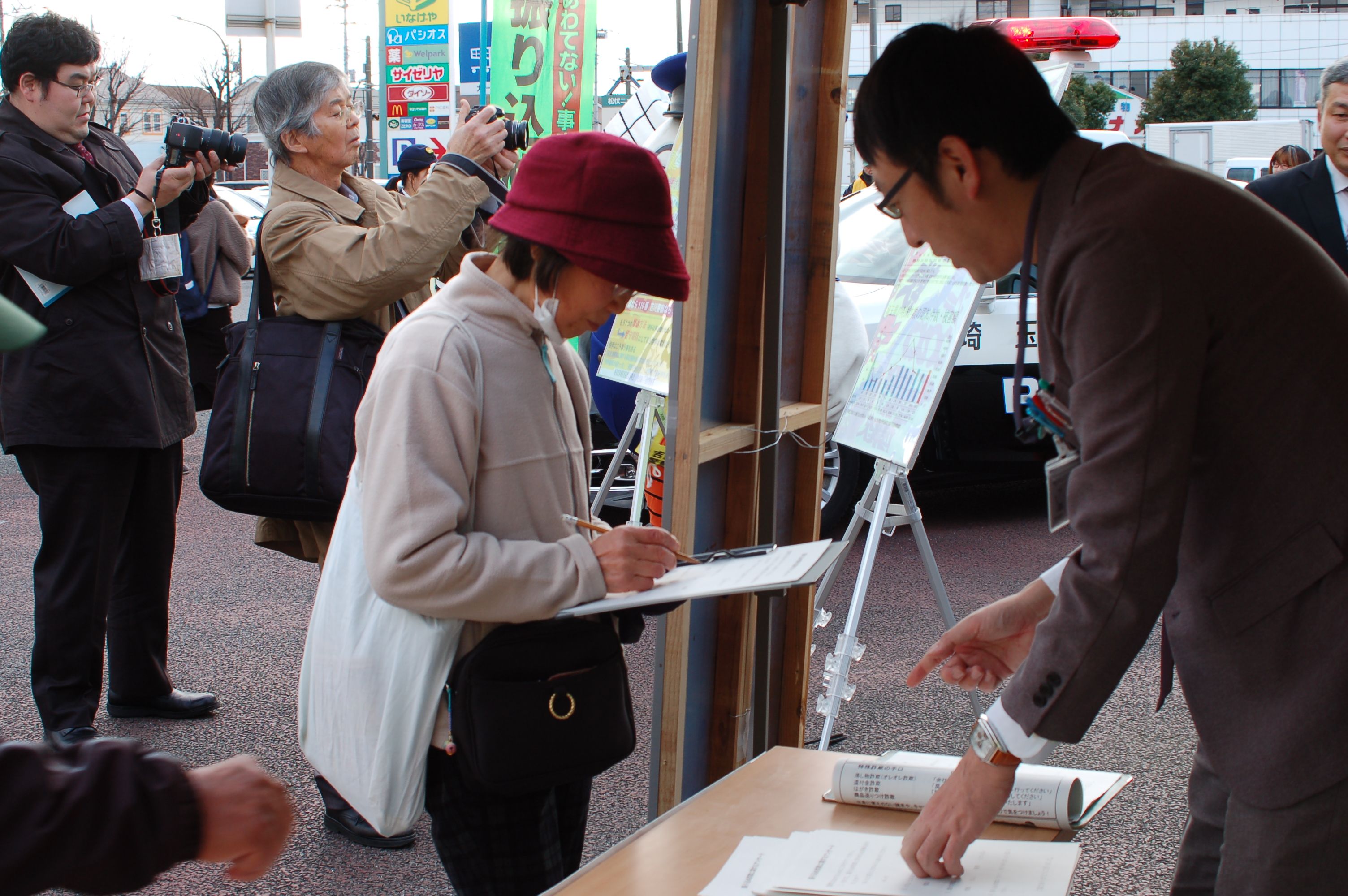 キャンペーンの様子1