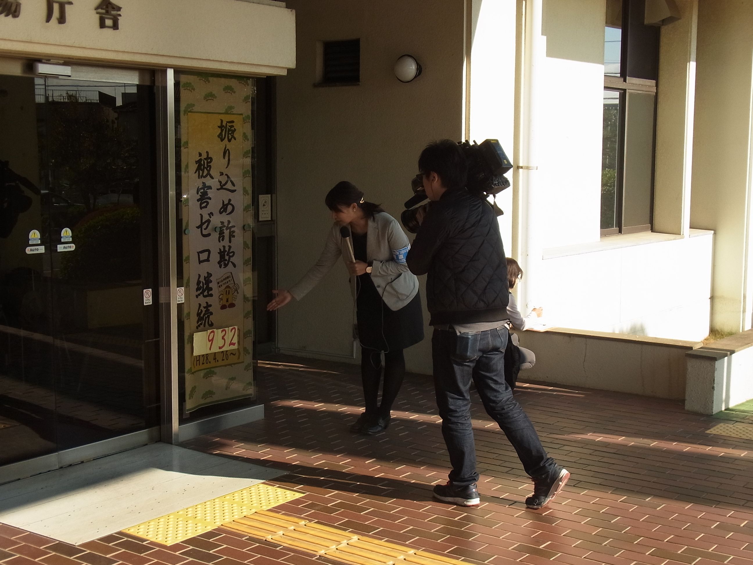 テレビ取材の様子1