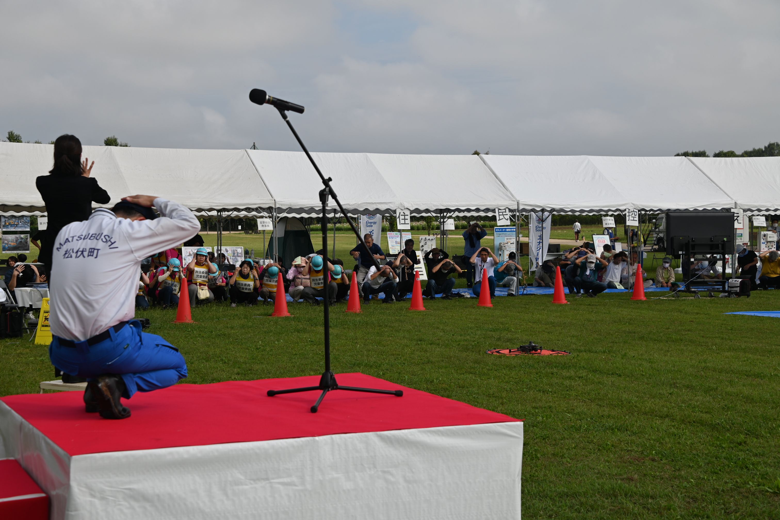 シェイクアウト訓練の様子