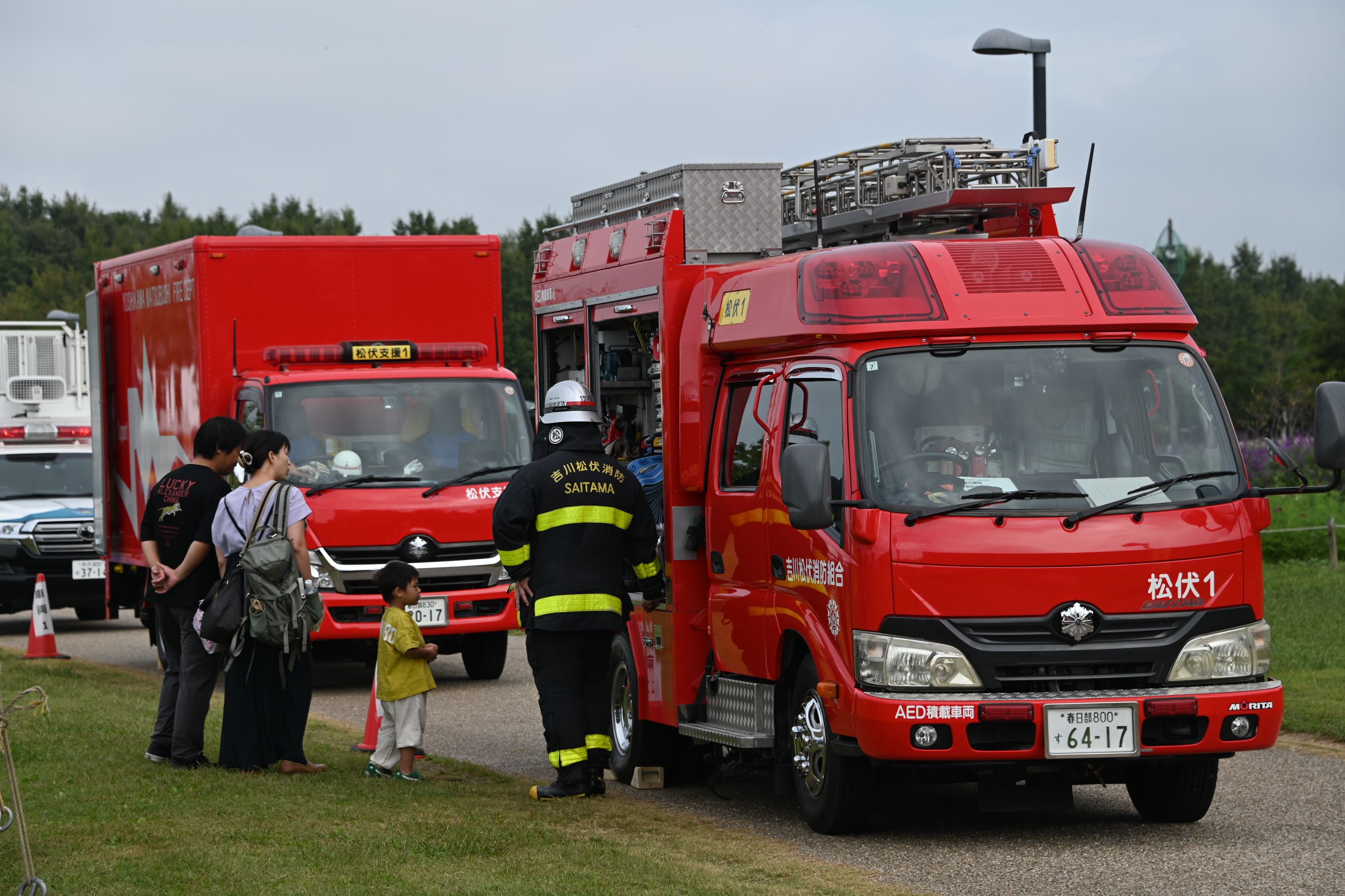 警察・消防車両の写真